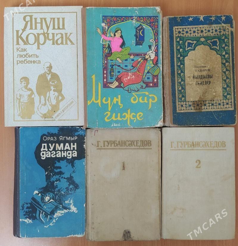 Kitap - Büzmeýin - img 2