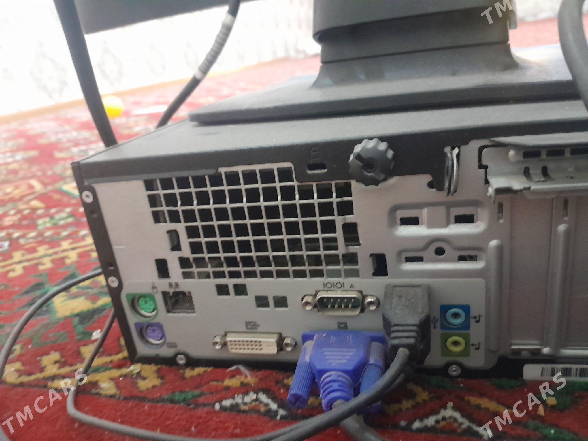 Kopyuter - Бузмеин - img 4