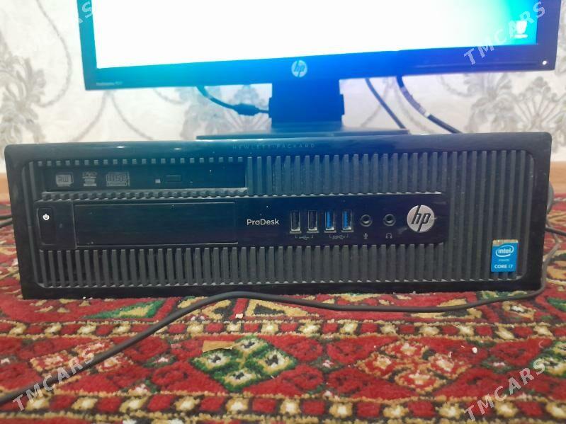 Kopyuter - Бузмеин - img 3