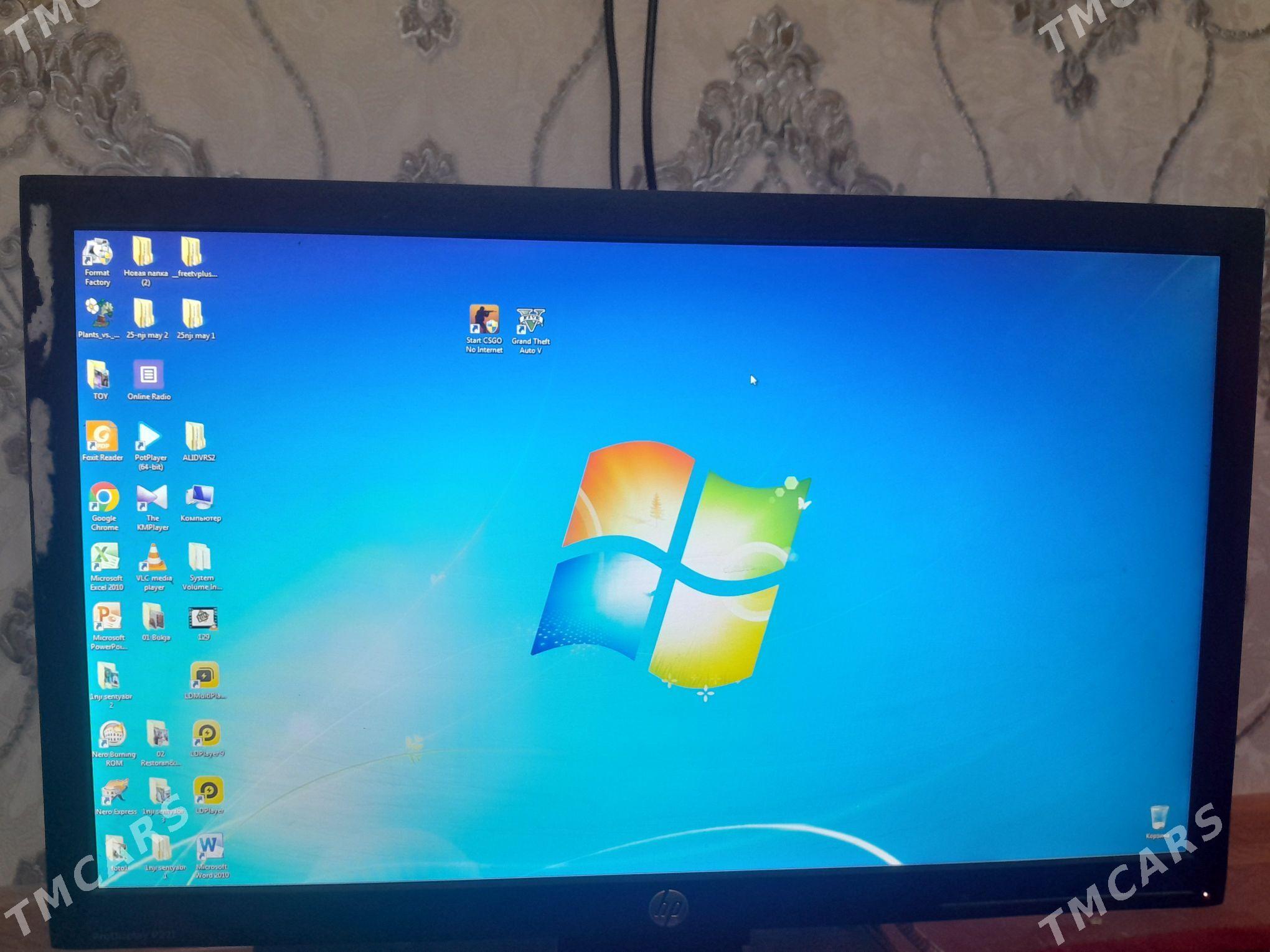 Kopyuter - Бузмеин - img 2