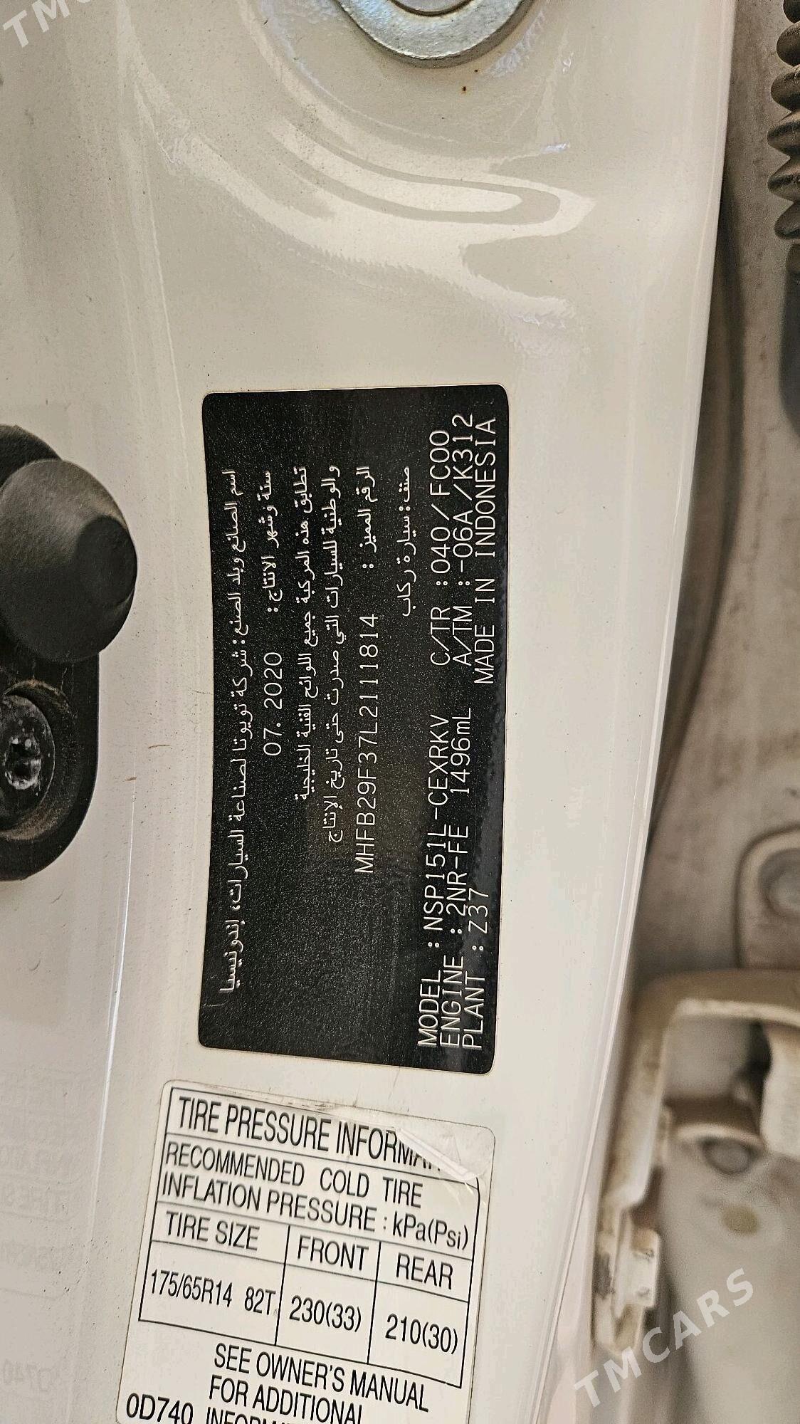 Toyota Yaris 2020 - 210 000 TMT - Mary - img 7