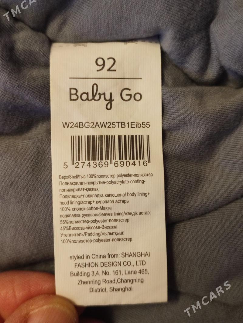 Комбинезон - Туркменабат - img 2