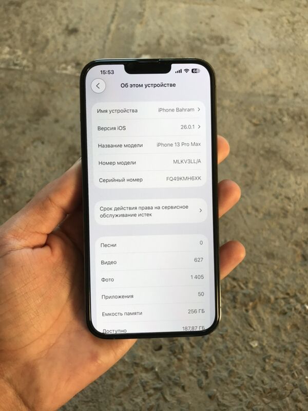 iPhone 13 Pro Max - Türkmenabat - img 2