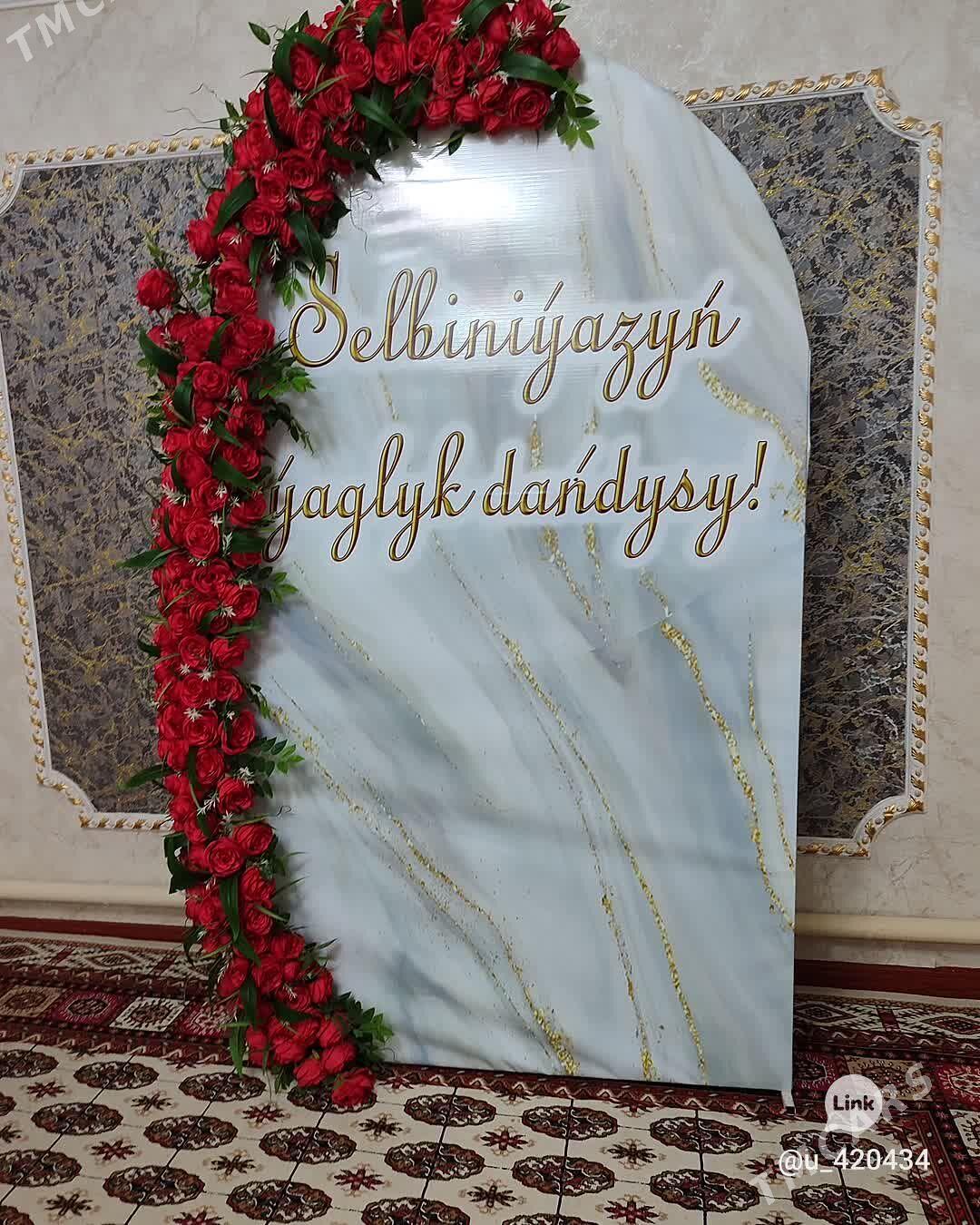 banner doglan gun bezeg - Aşgabat - img 1