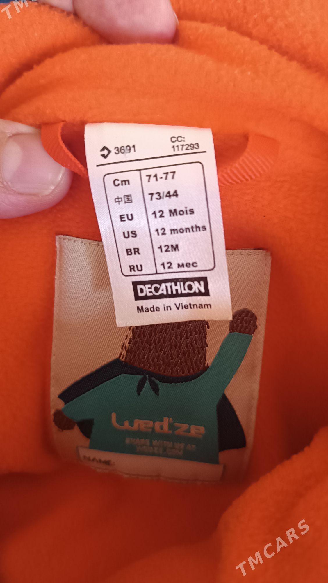 комбинезон детский - Туркменабат - img 2