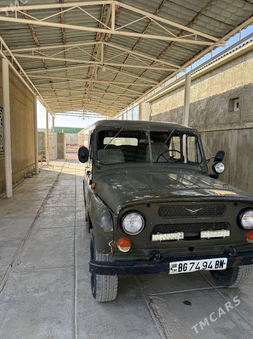 UAZ 469 1985 - 17 000 TMT - Джебел - img 3