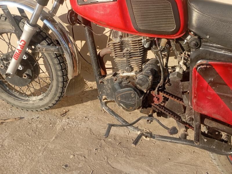 fekon diwigitil 4 500 TMT - Farap - img 1