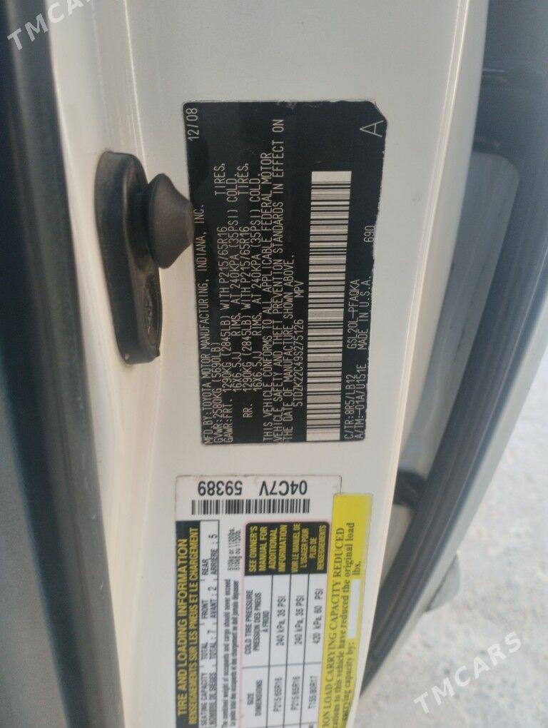 Toyota Sienna 2008 - 226 000 TMT - Гёкдепе - img 5