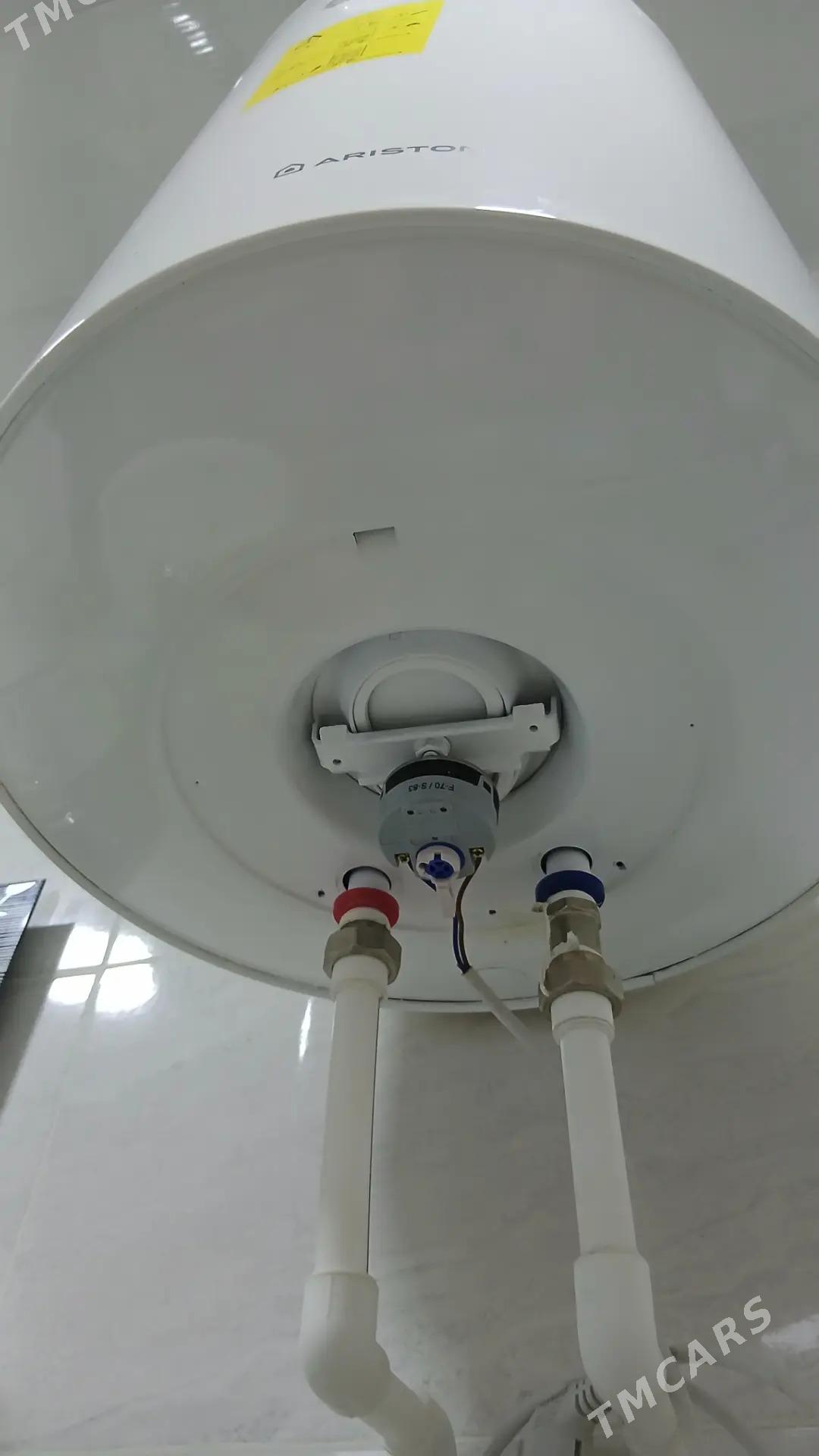 Аристон/ Ariston - Туркменабат - img 3