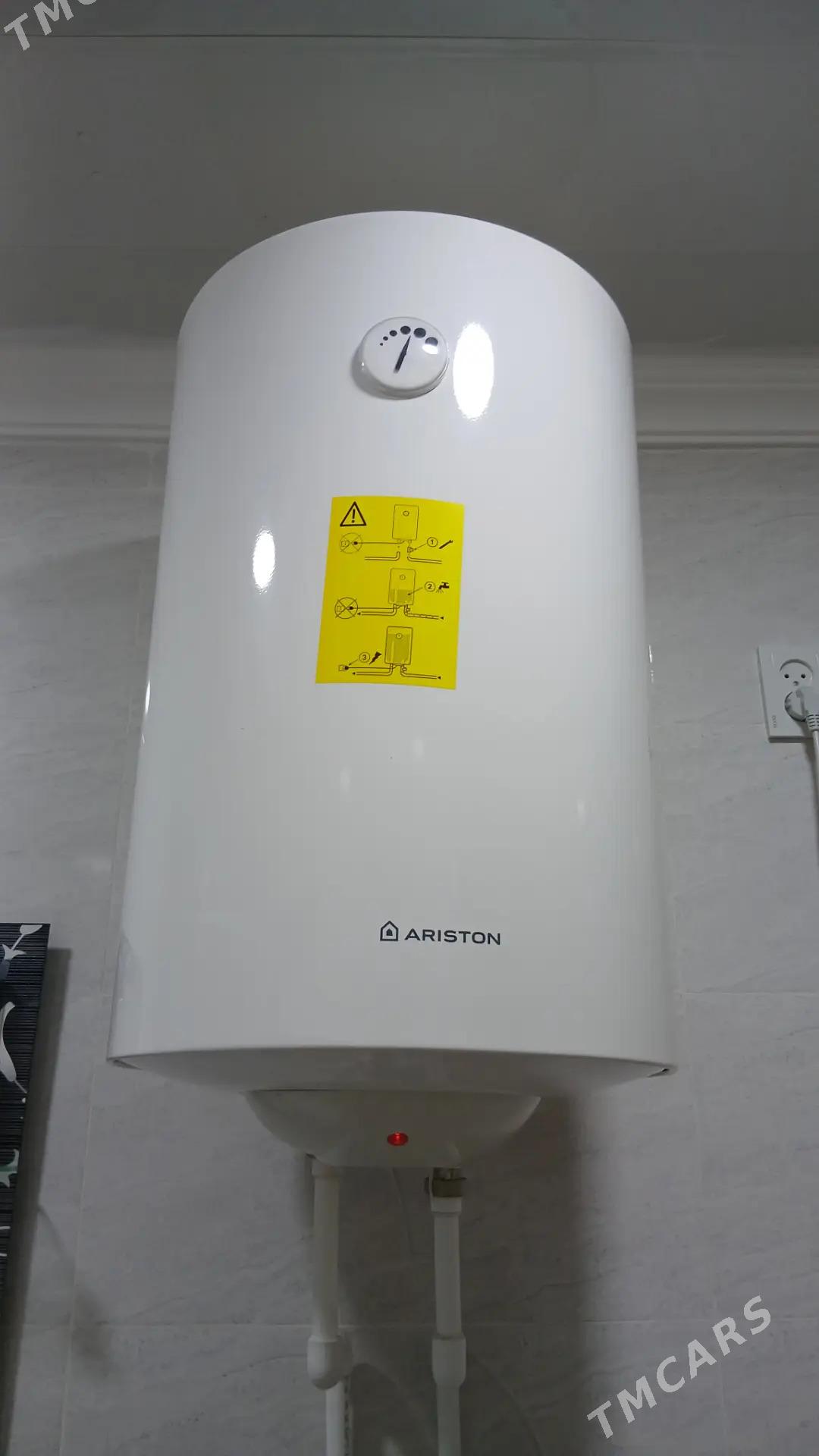 Аристон/ Ariston - Туркменабат - img 1