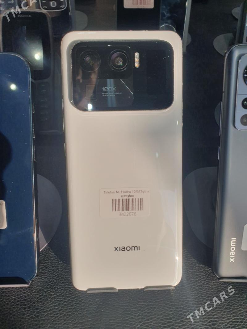 mi11 ultra - Mary - img 1