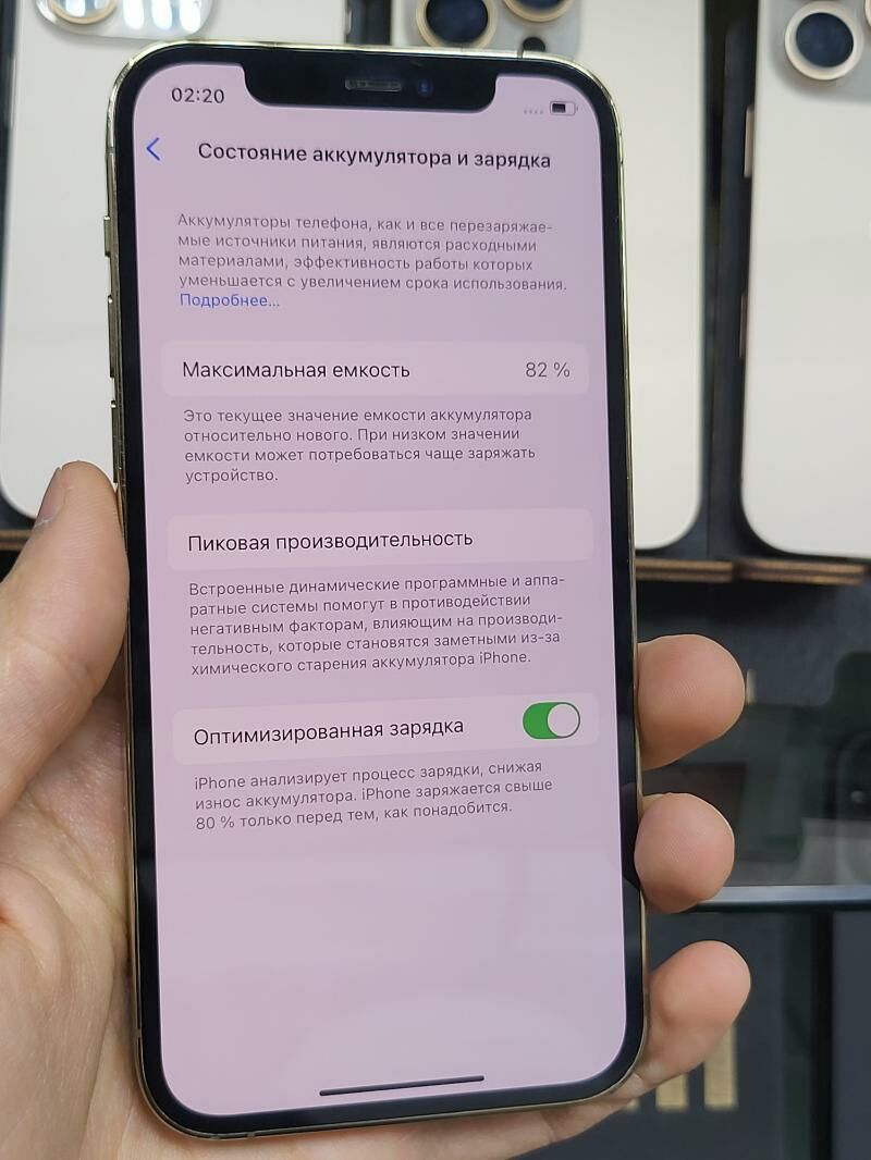 iPhone 12Pro - Ашхабад - img 2