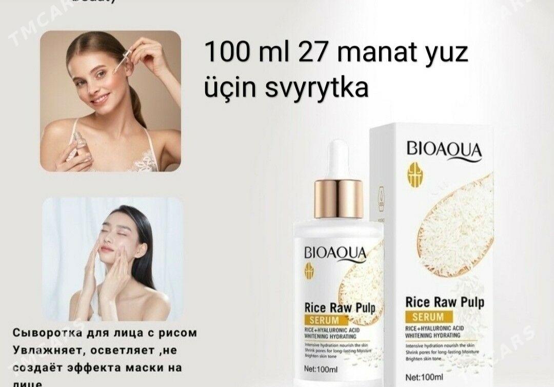 Svyrytka toner lasyon - Фарап - img 3