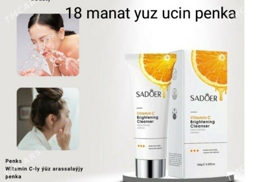 Svyrytka toner lasyon - Фарап - img 6