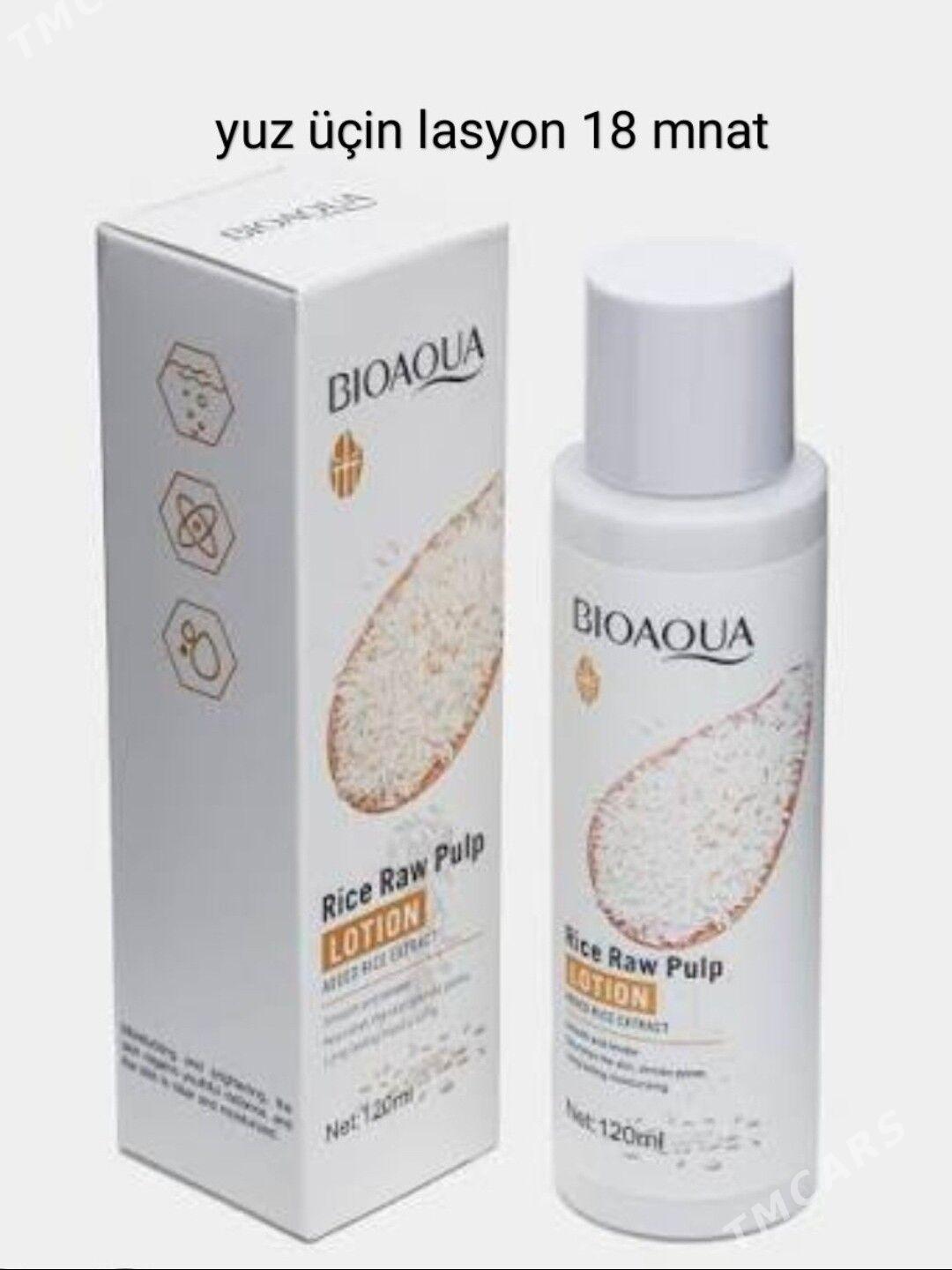 Svyrytka toner lasyon - Фарап - img 4