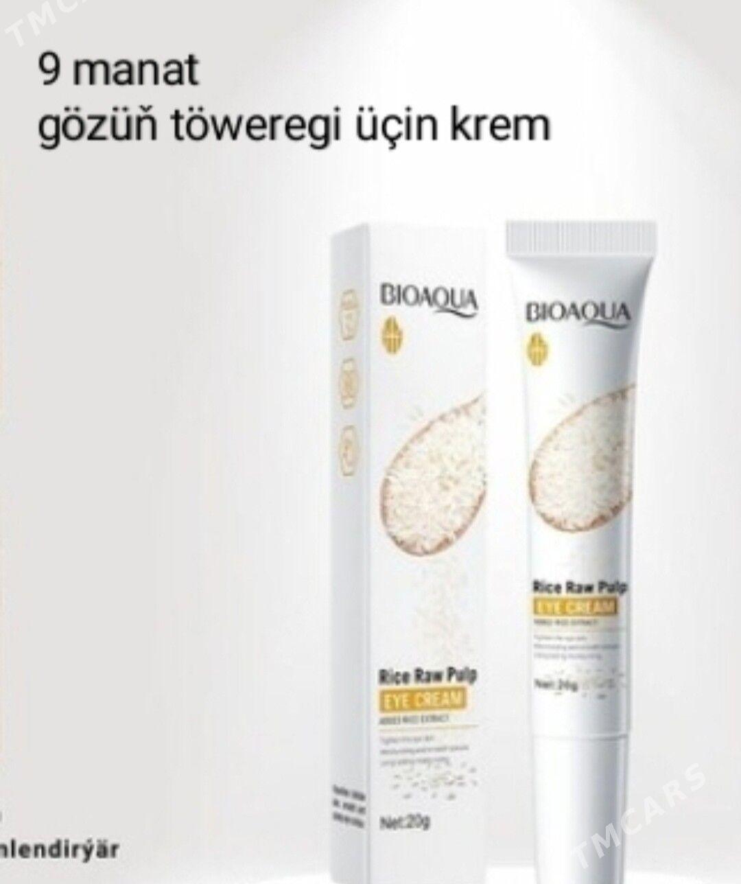 Svyrytka toner lasyon - Фарап - img 7