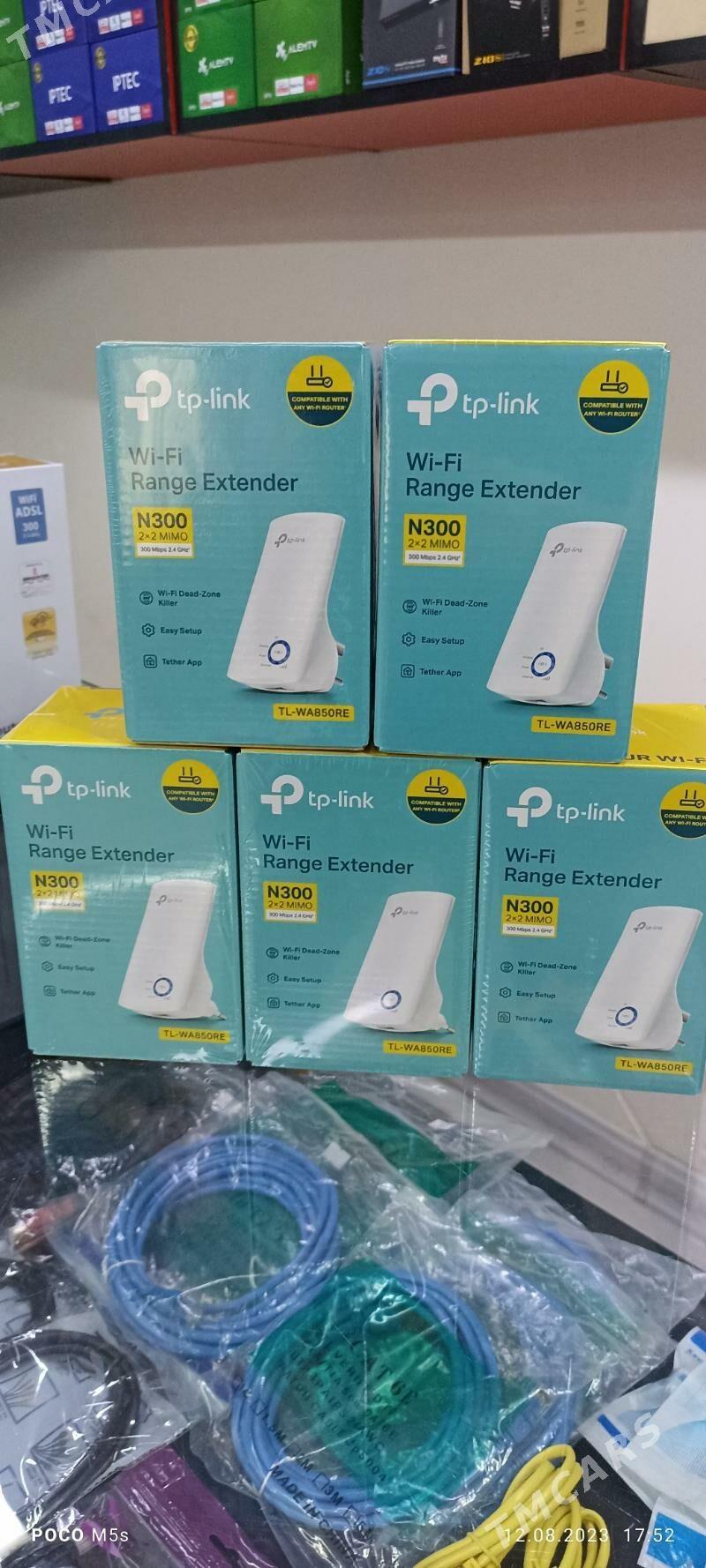 USILITEL WIFI УСИЛИТЕЛ РЕПИТЕР - Мир 4 - img 1