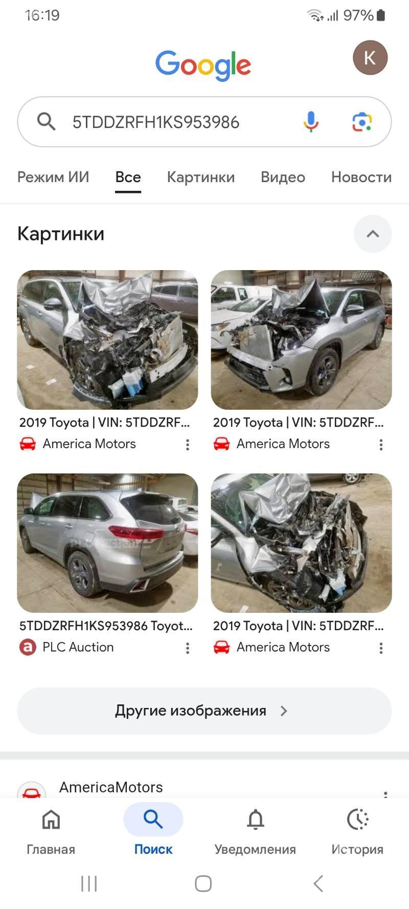 Toyota Highlander 2019 - 475 000 TMT - Mary - img 1