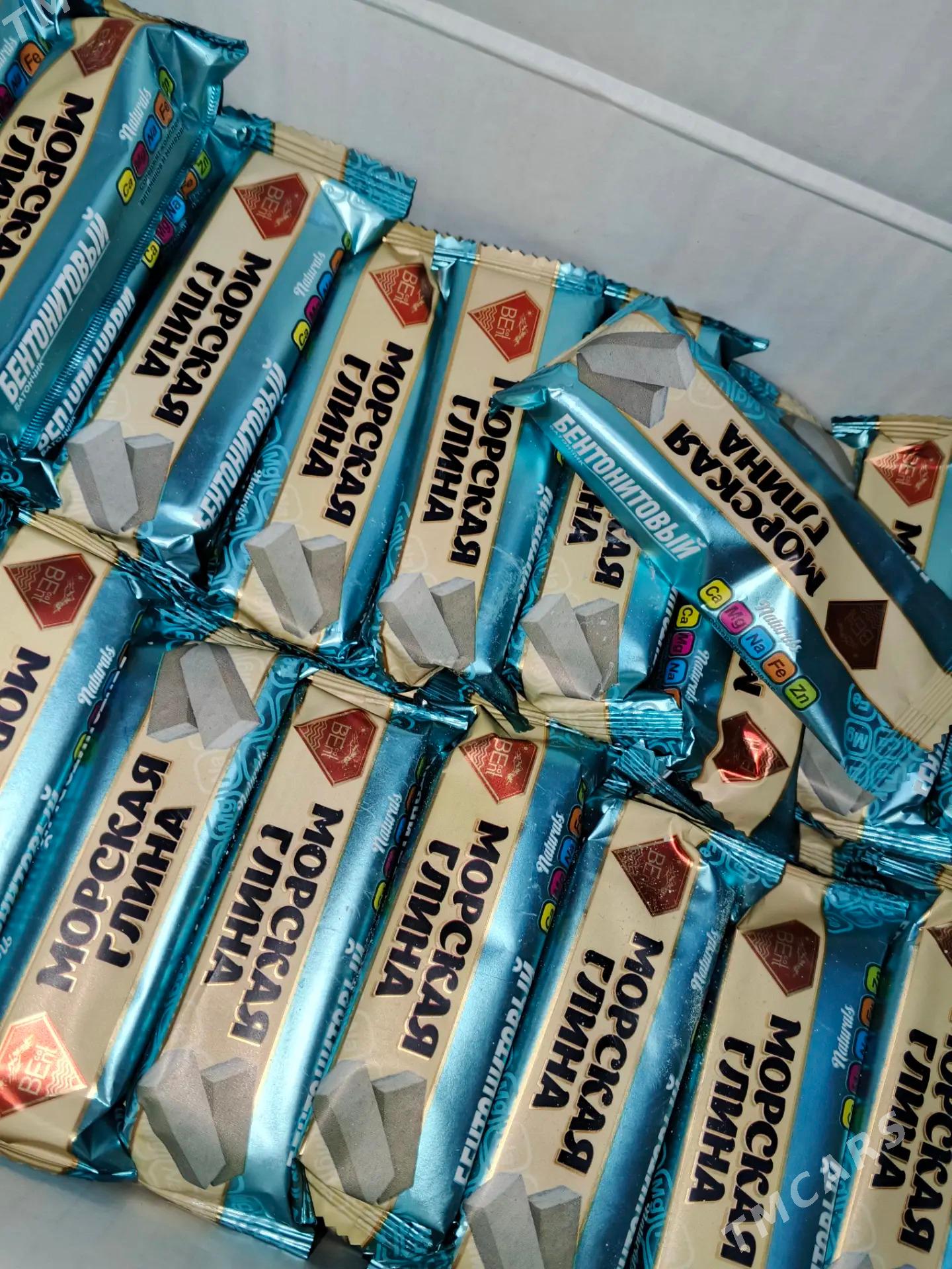 Kesek - Daşoguz - img 3