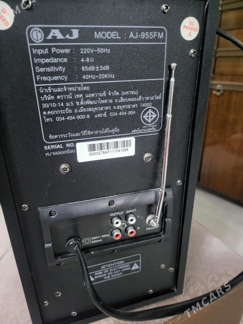 колонка - 5 mkr - img 1