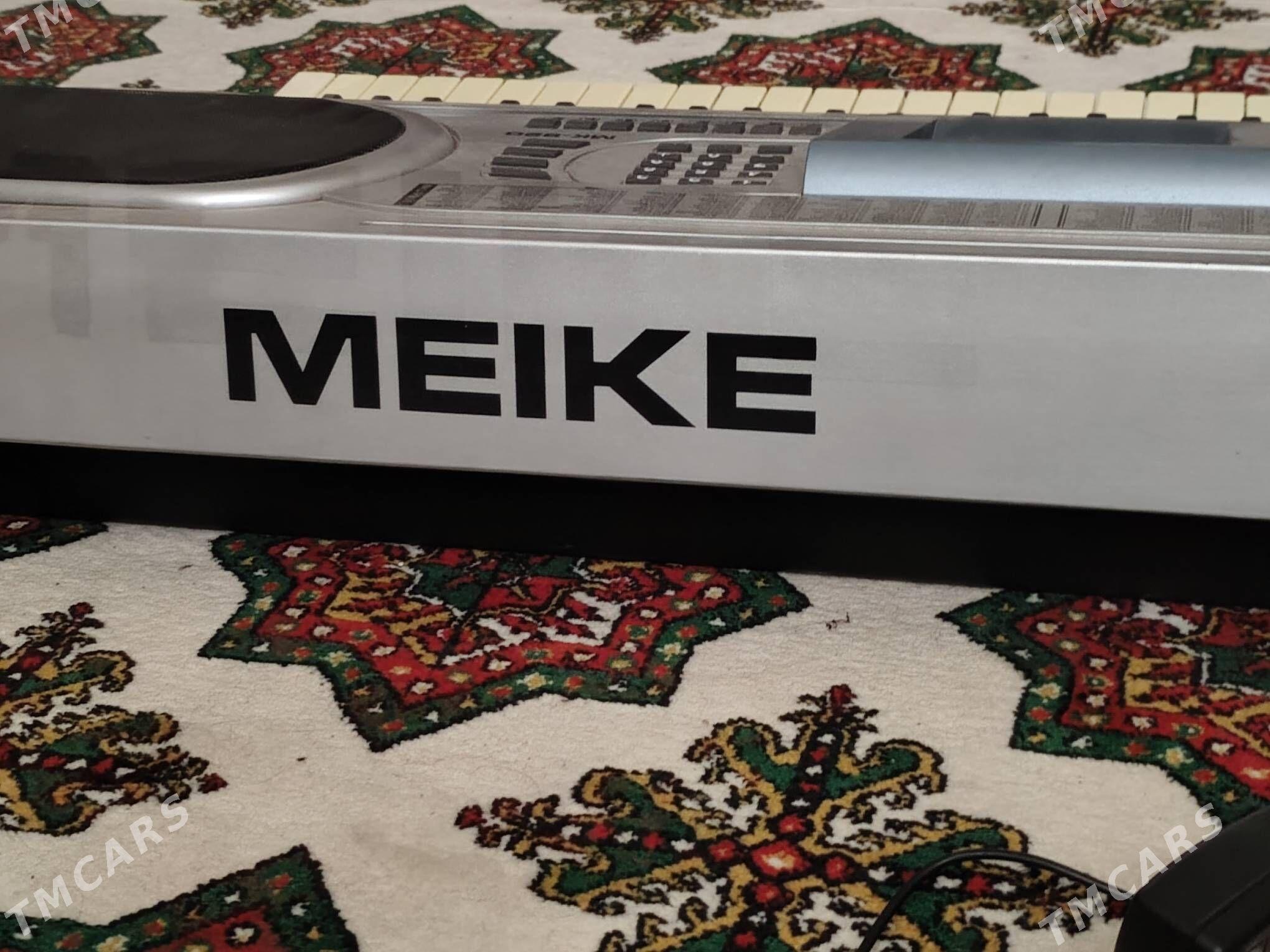 ритмблок - Дашогуз - img 1