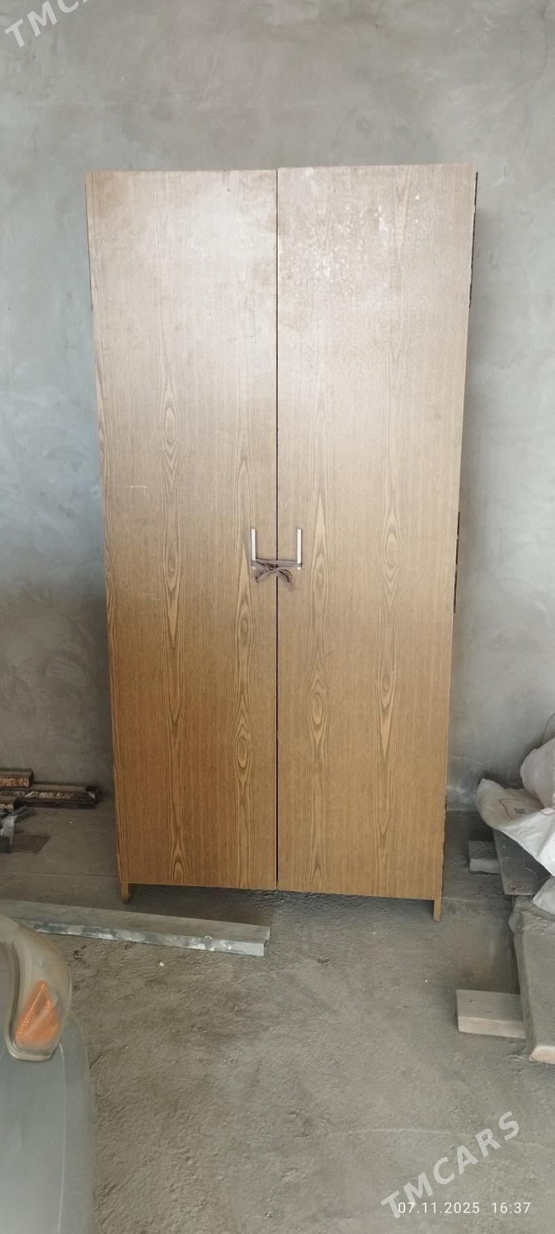 şfaner - Балканабат - img 2