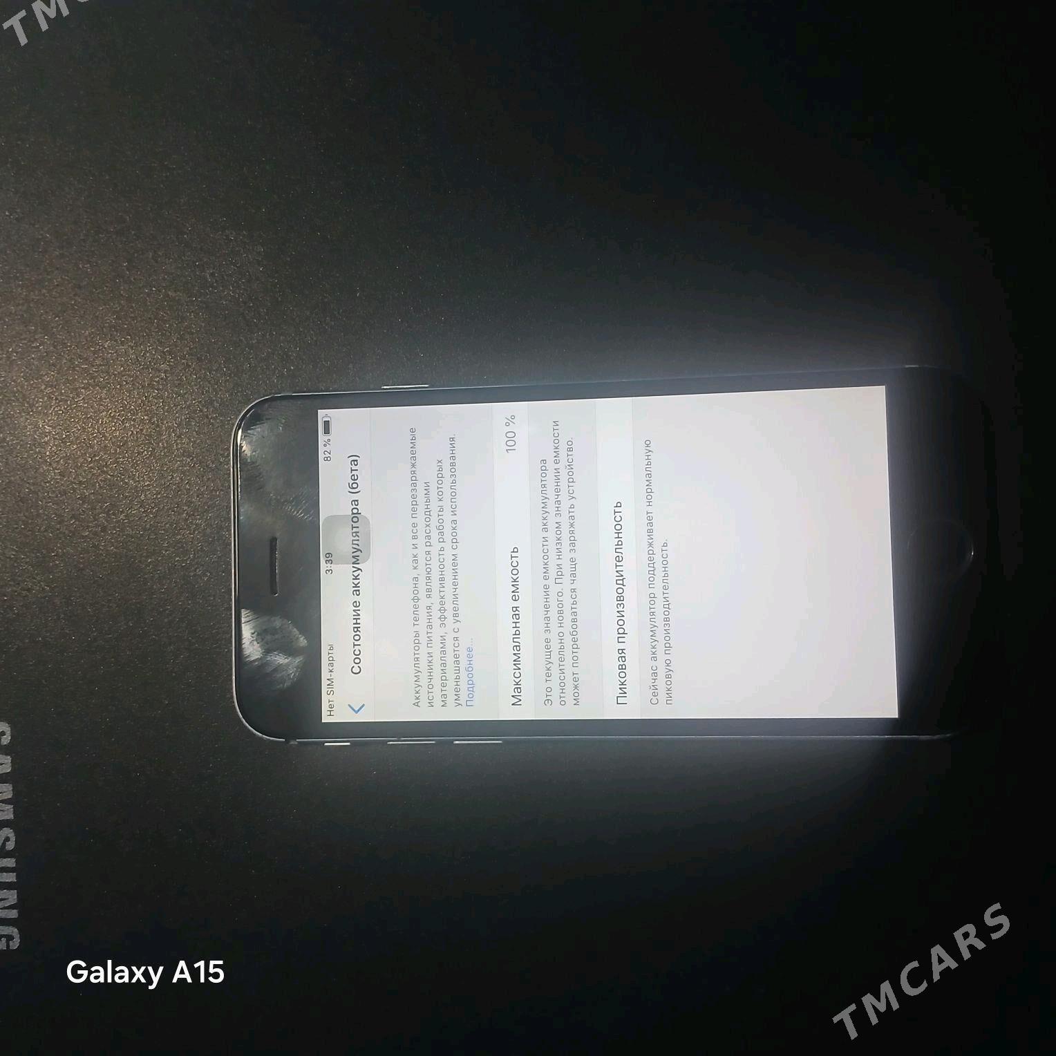 iphone 6 32gb - Гёкдже - img 2