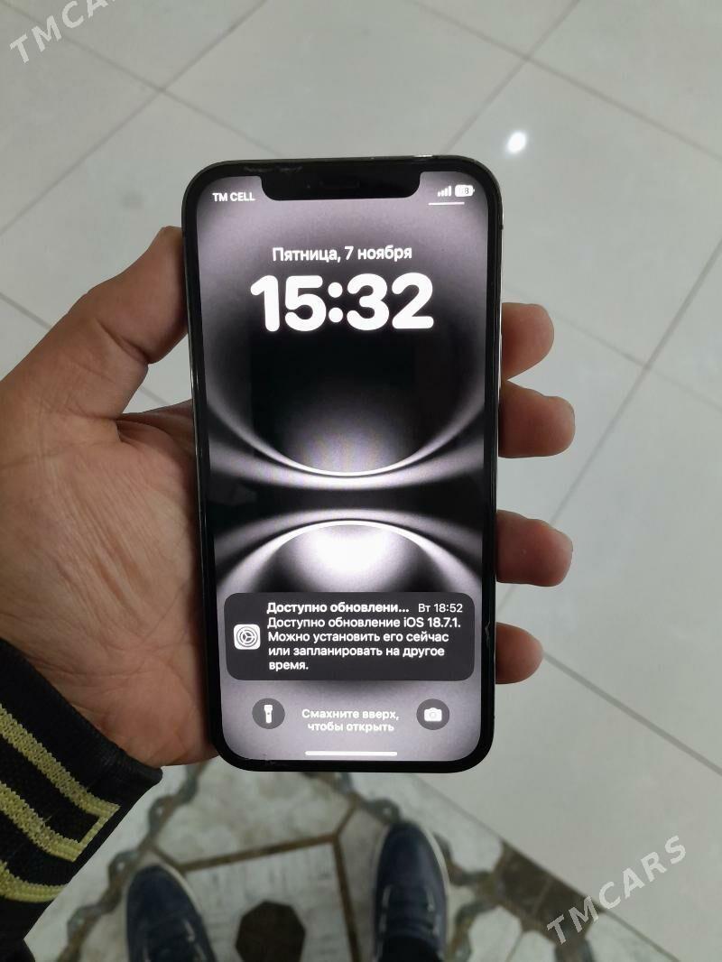 iphone 12pro - Mary - img 3