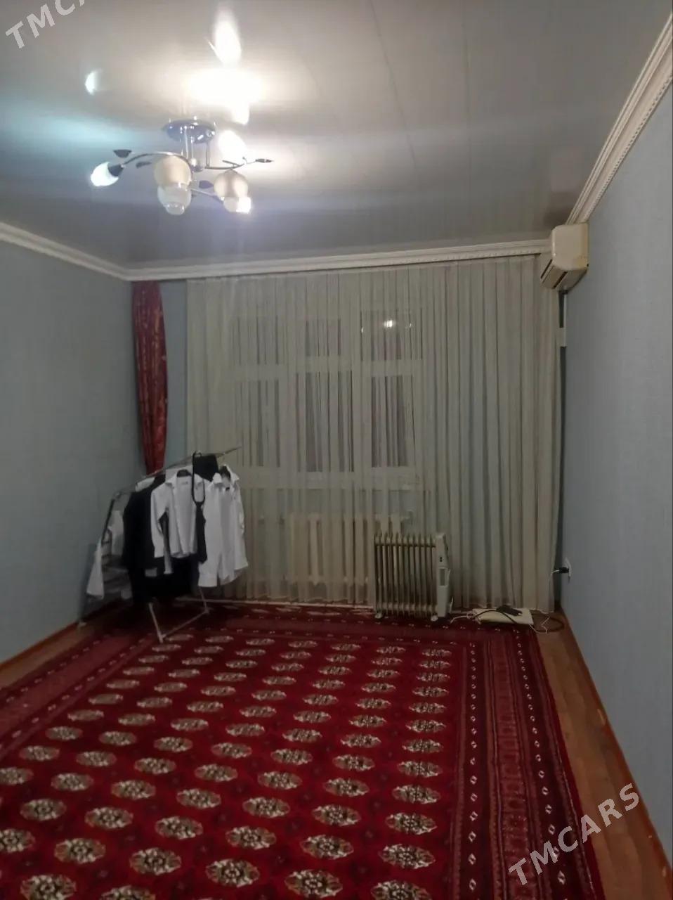 Мир 3 2 ком - Parahat 3 - img 1