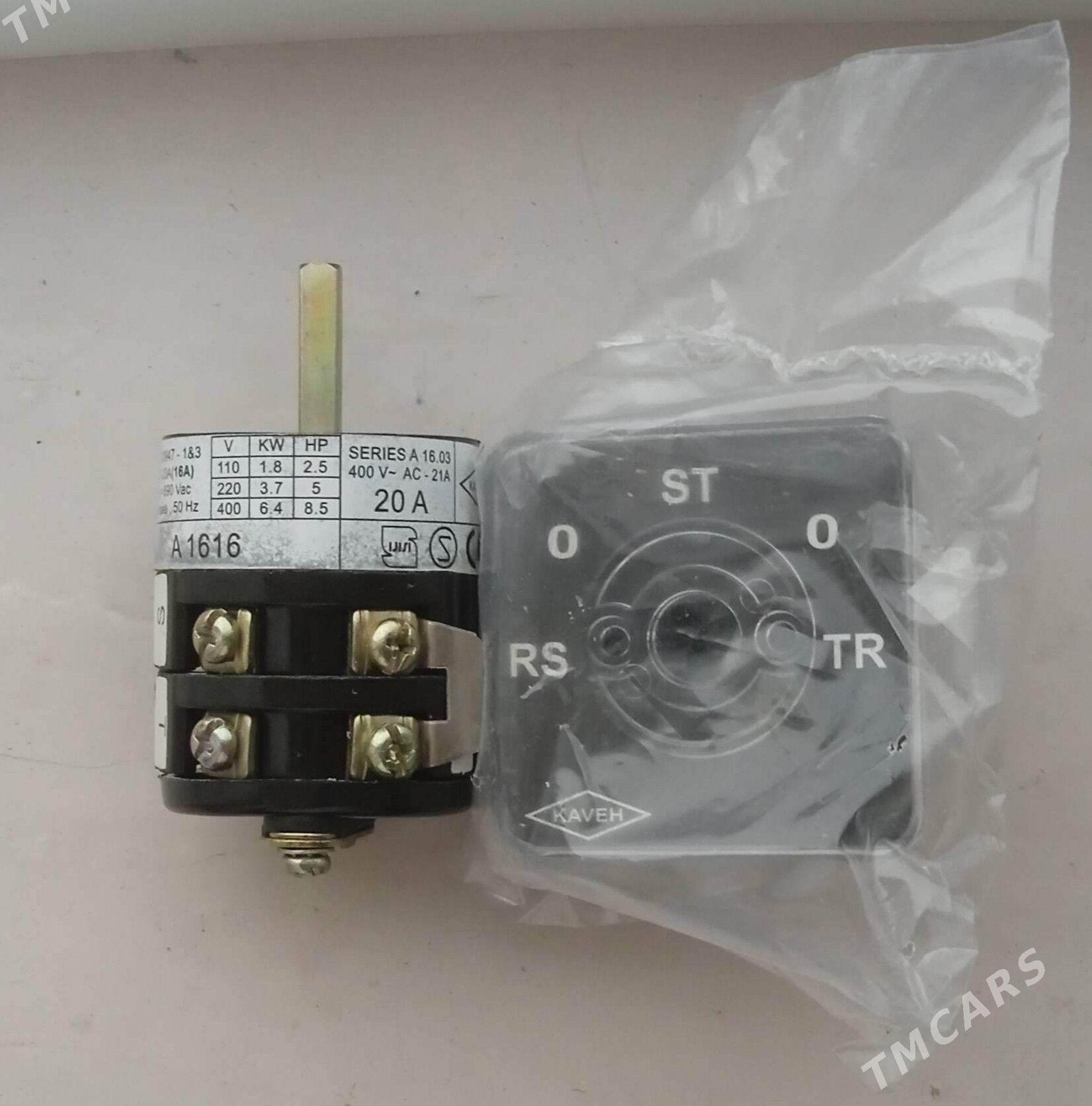 Переключатель ФАЗ - Ашхабад - img 2