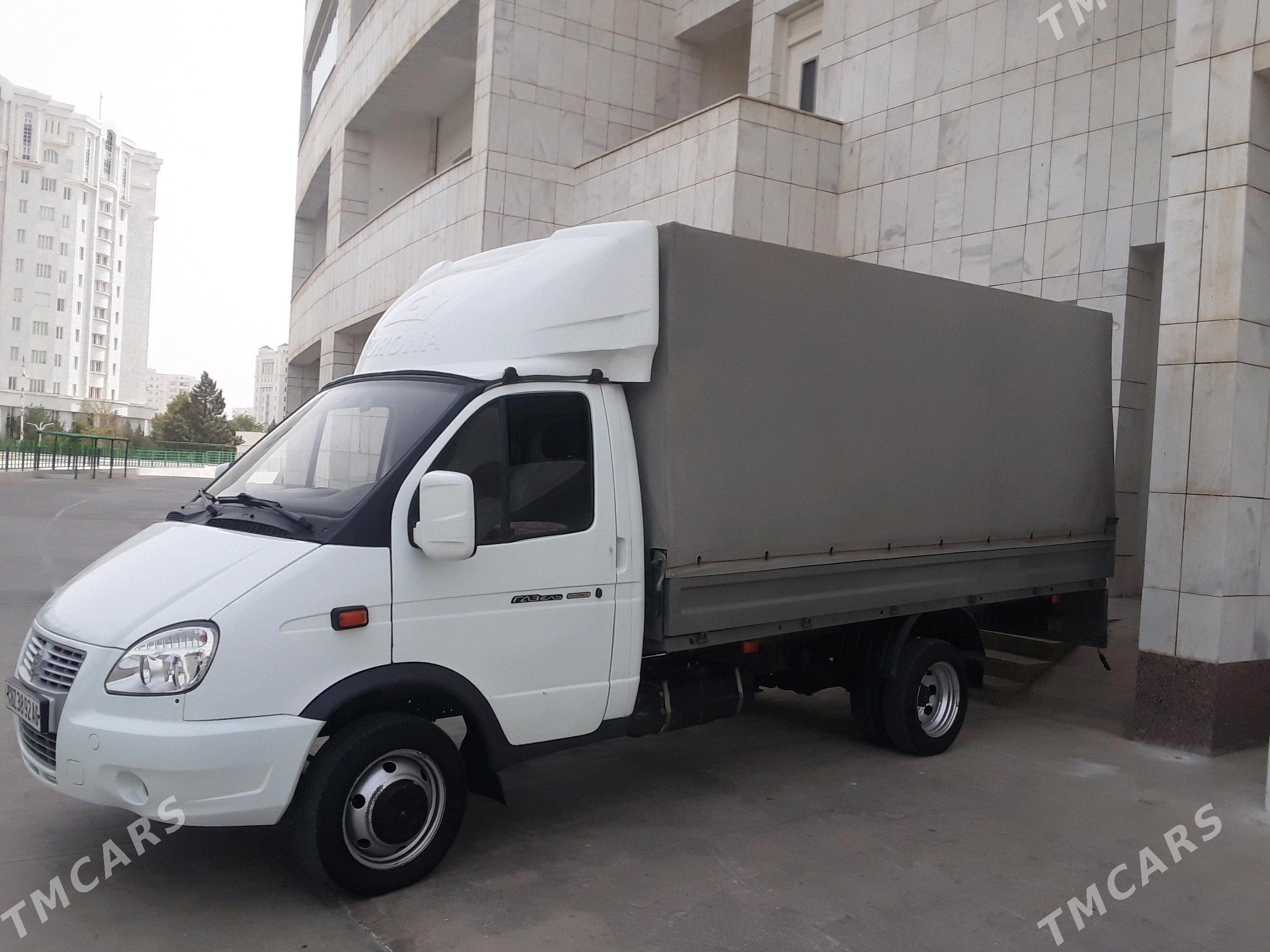 Gazel gazel - Ашхабад - img 2