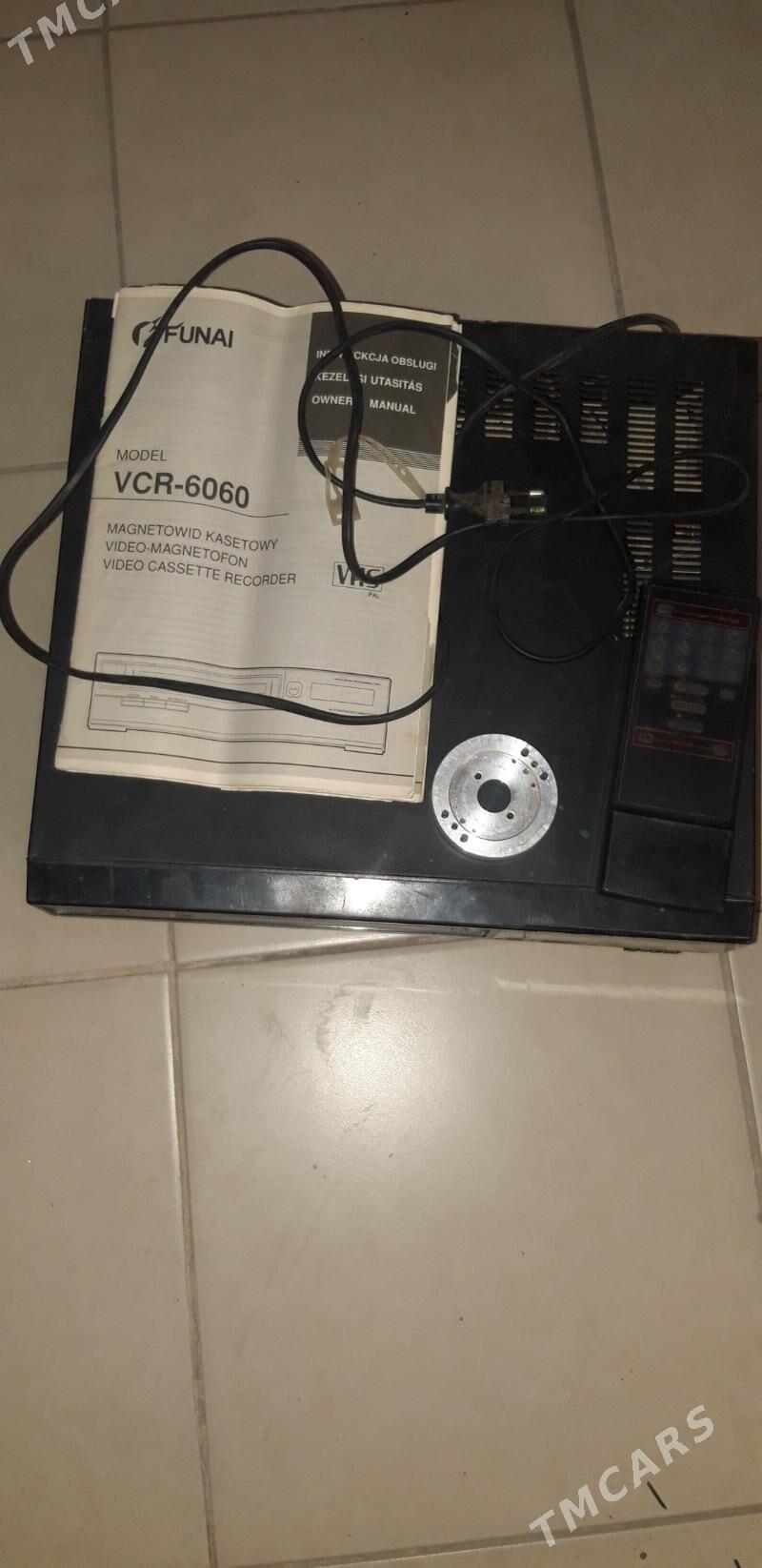 видеомагнитафон - Олимпийский городок - img 2