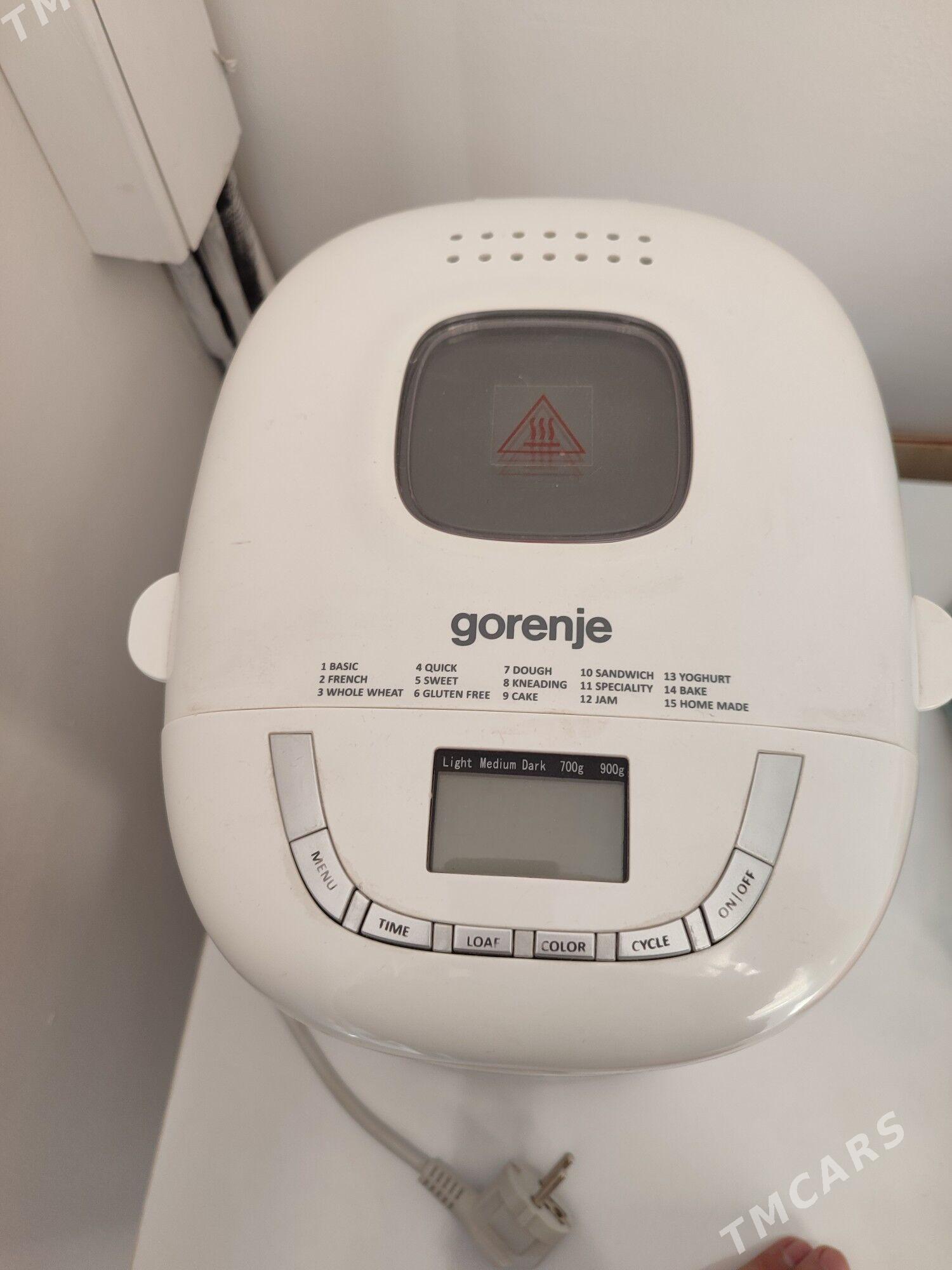 corek bisiryan - Gurtly - img 2