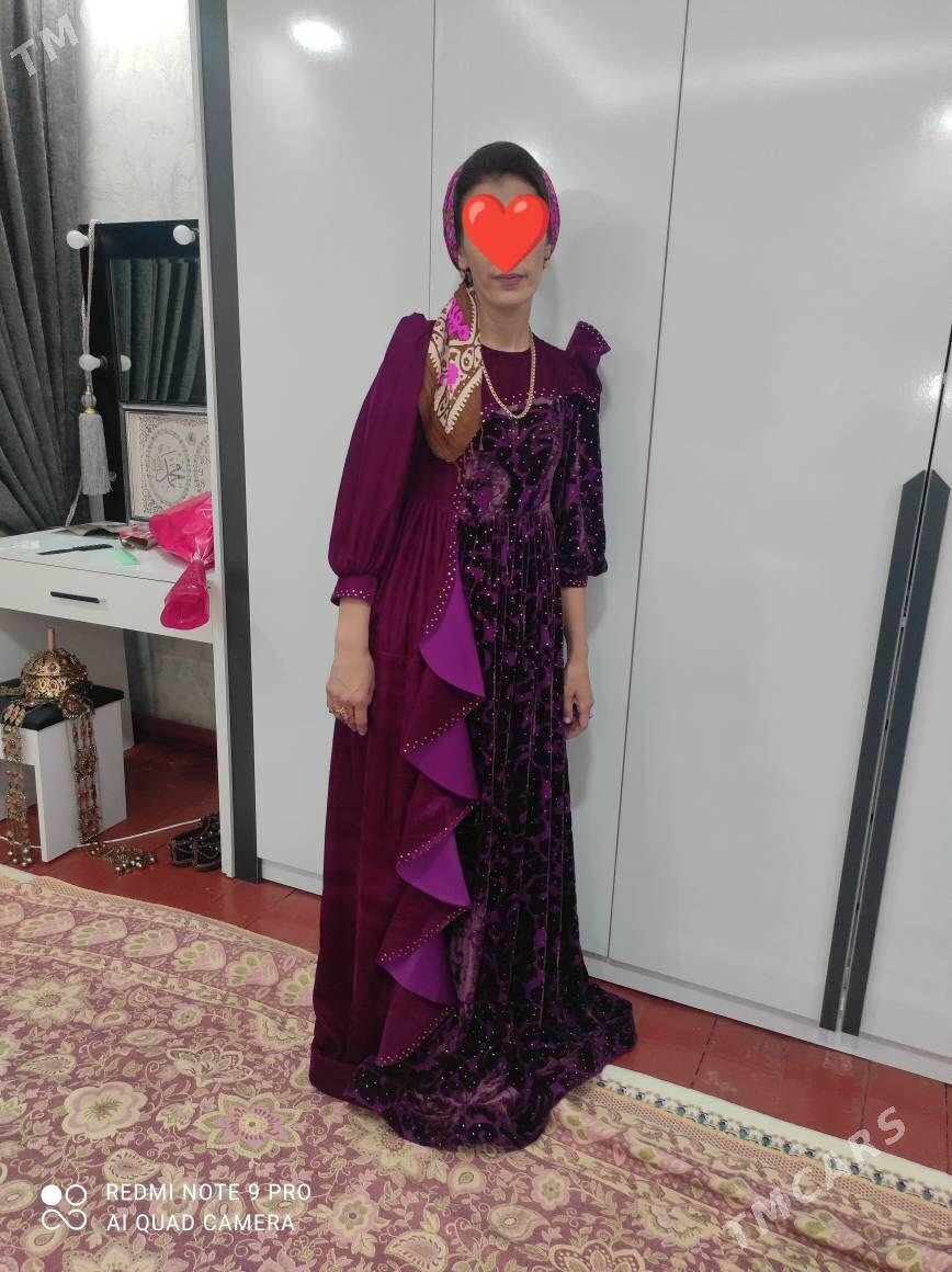 koÿnek - Мары - img 1