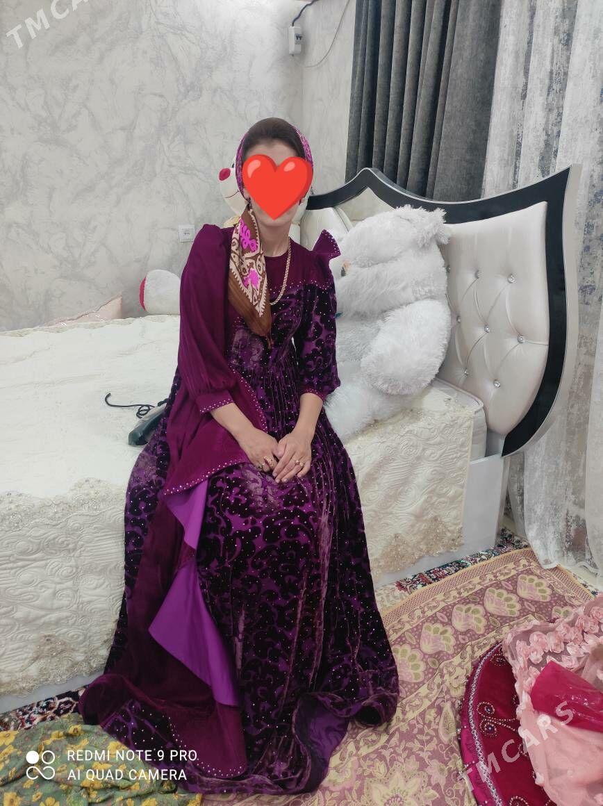 koÿnek - Мары - img 2