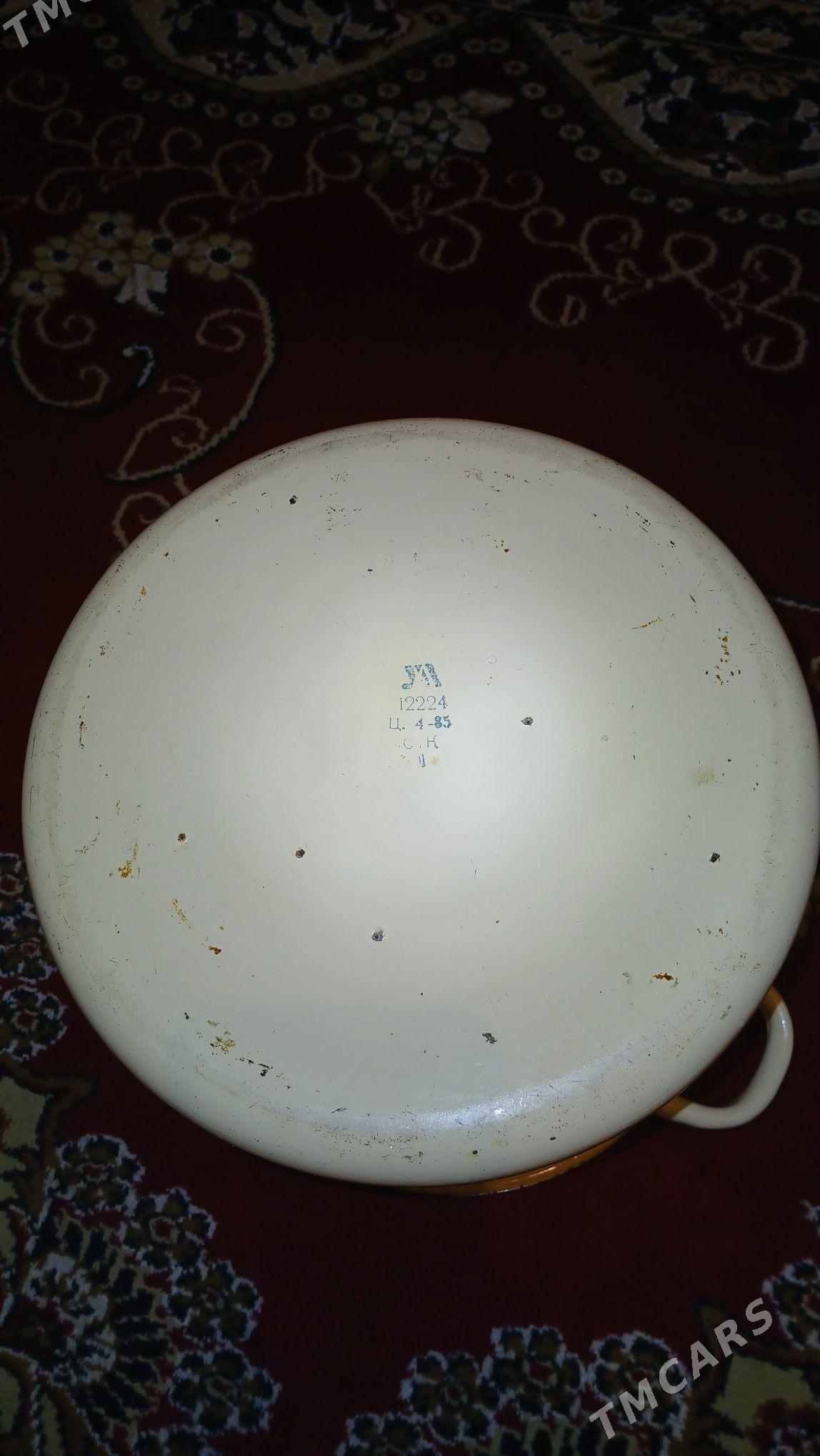 Кастрюля - Мары - img 2