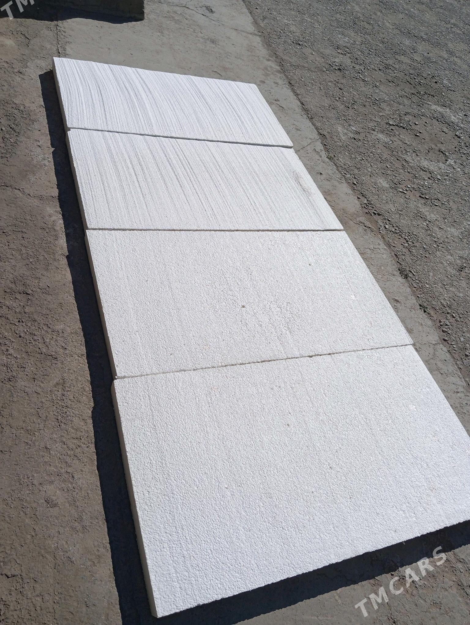 penaplast uly haladelnik un - Чарджоу - img 1