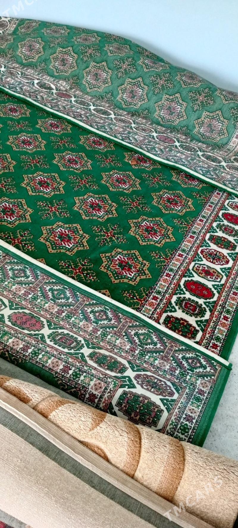 haly халы кавер - Байрамали - img 3