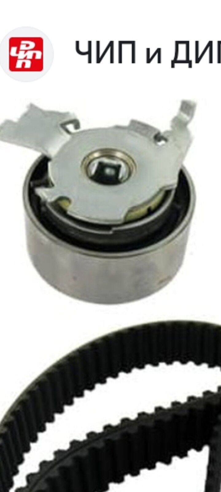 opelin ãtiyaçlyk ŝaylary 150 TMT - Гызыларбат - img 1