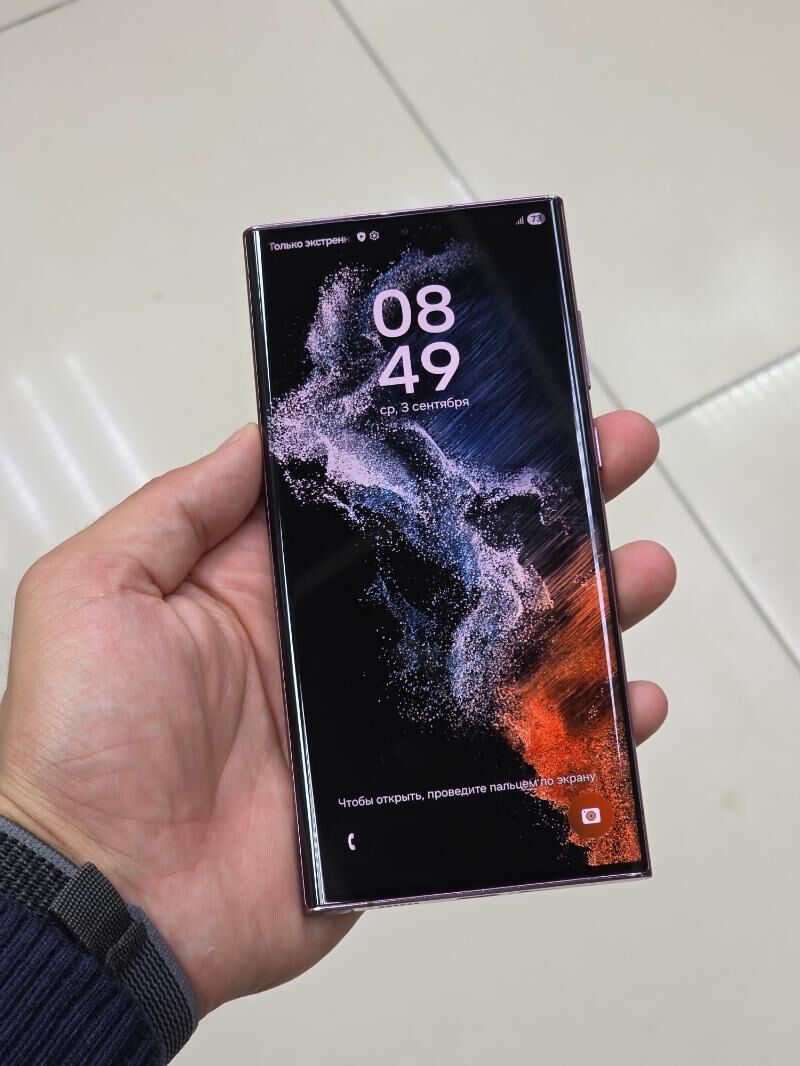 Samsung S22 Ultra. 8/128.wetna - Ашхабад - img 5