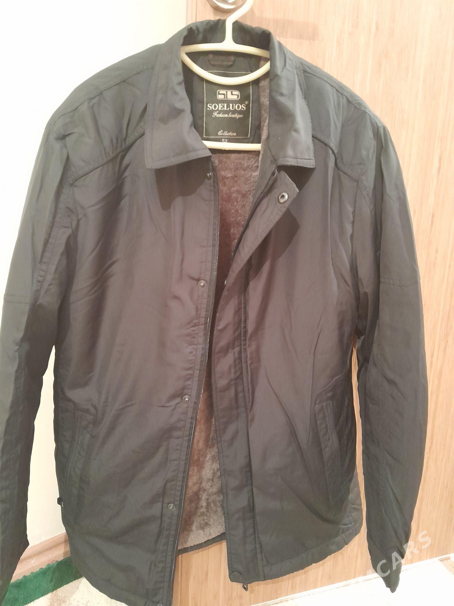 kurtka - Ашхабад - img 1