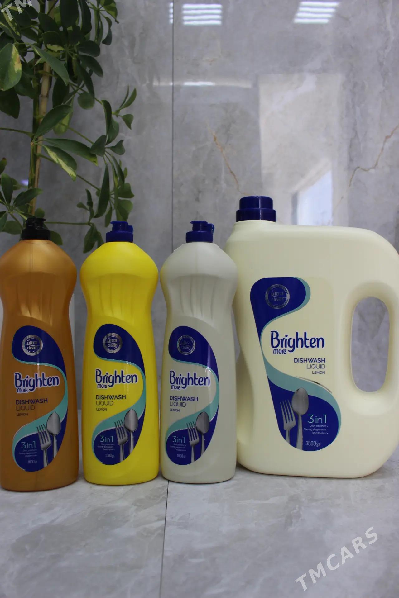 Hojalyk Tämizleýji Himiýa - Ашхабад - img 7