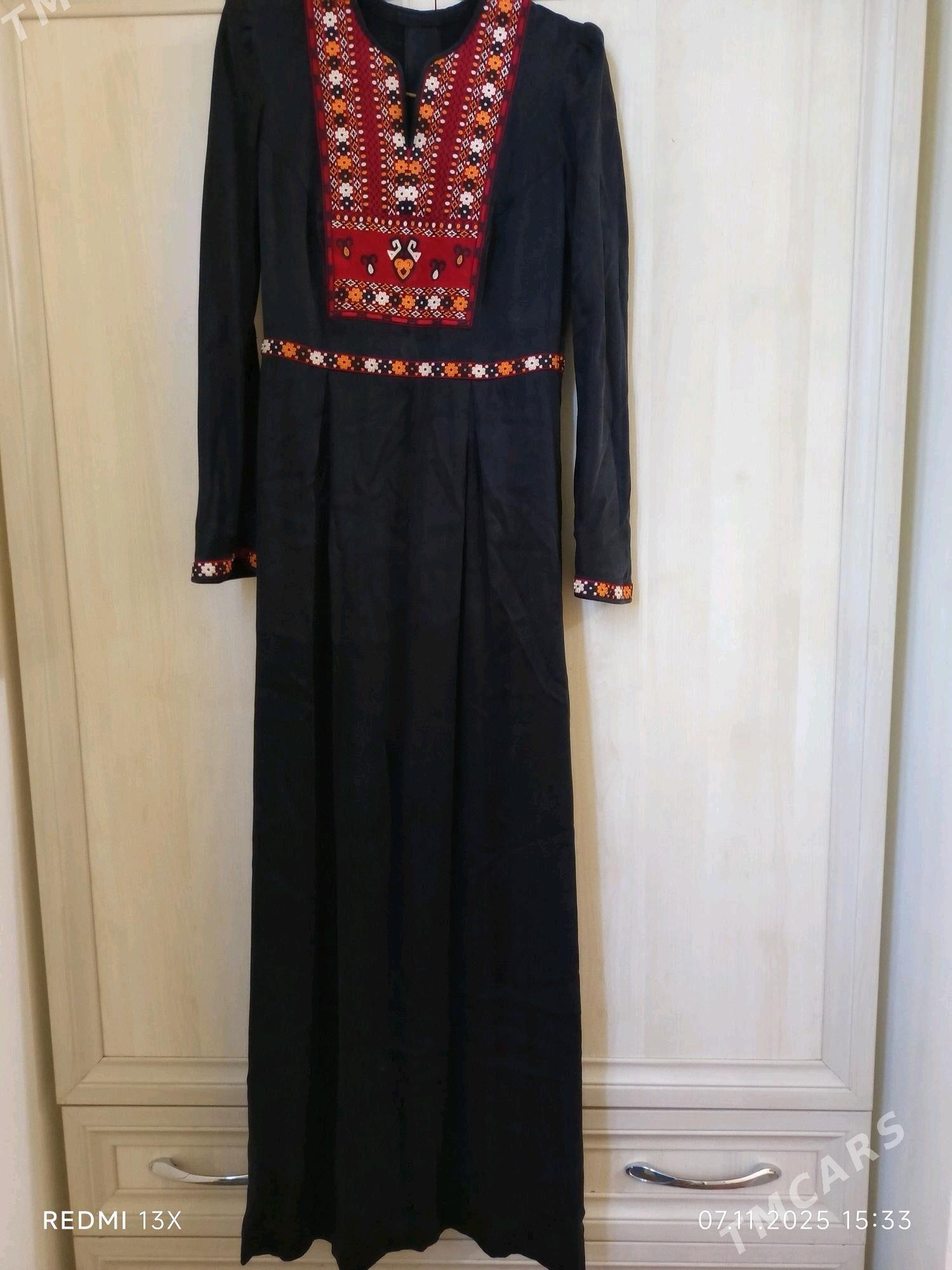 Gulyupek koynek - 30 mkr - img 1