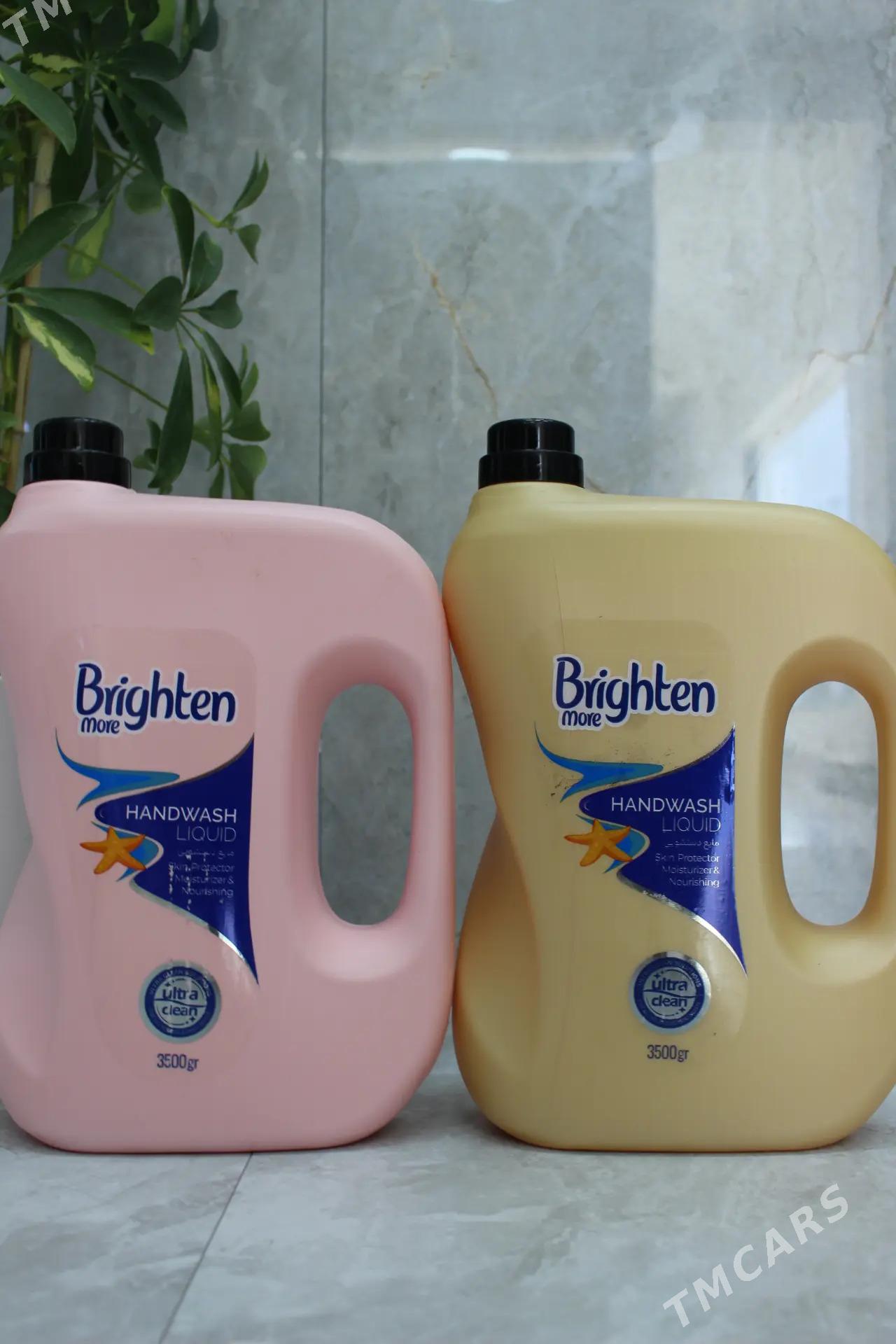 Hojalyk Tämizleýji Himiýa - Ашхабад - img 10