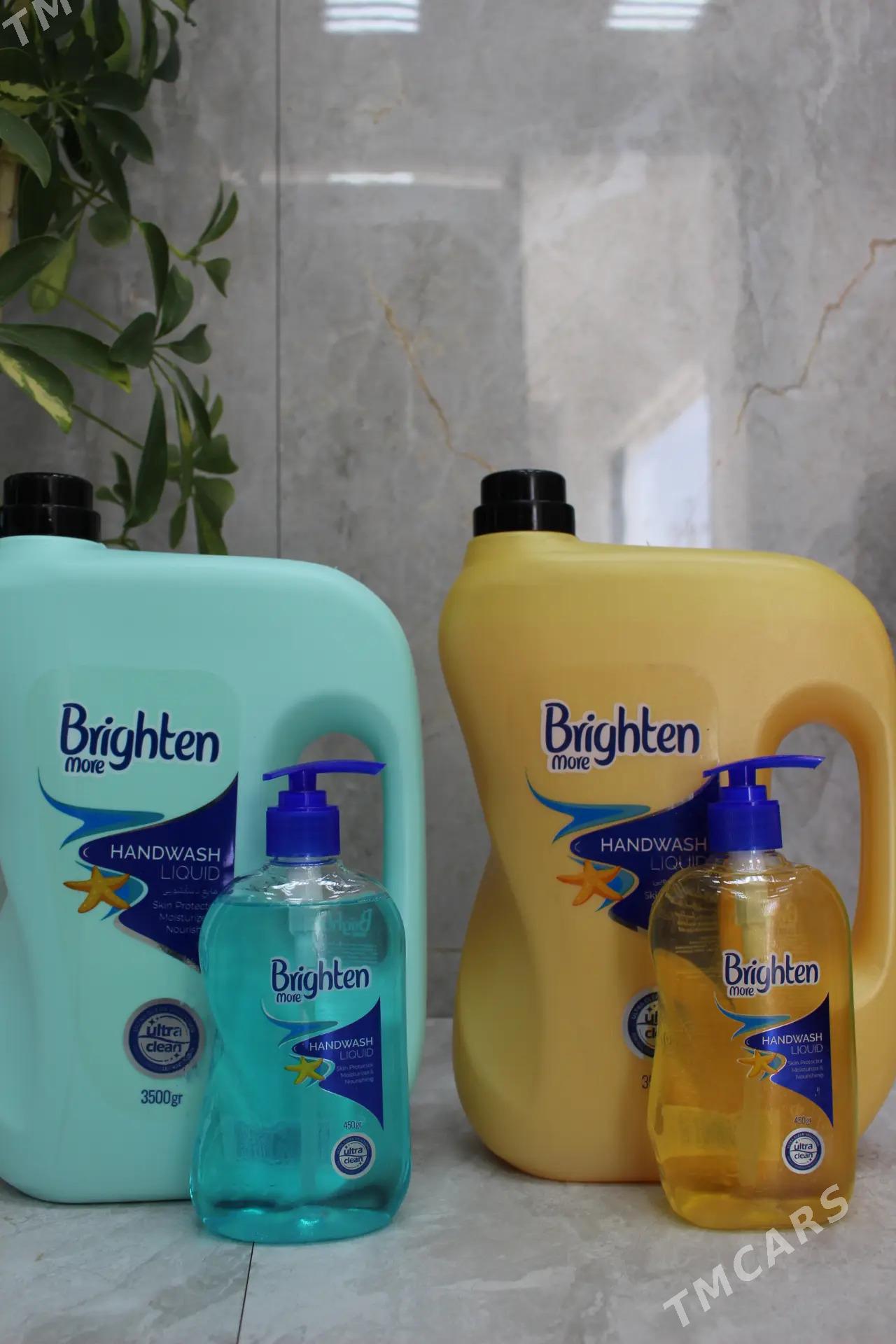 Hojalyk Tämizleýji Himiýa - Ашхабад - img 9