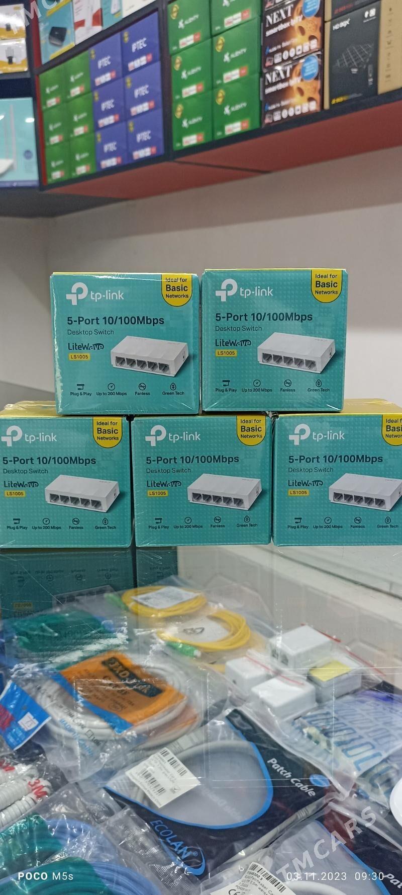 SWIC AYPI TUNER LINKFF СВИЧ - Мир 4 - img 2