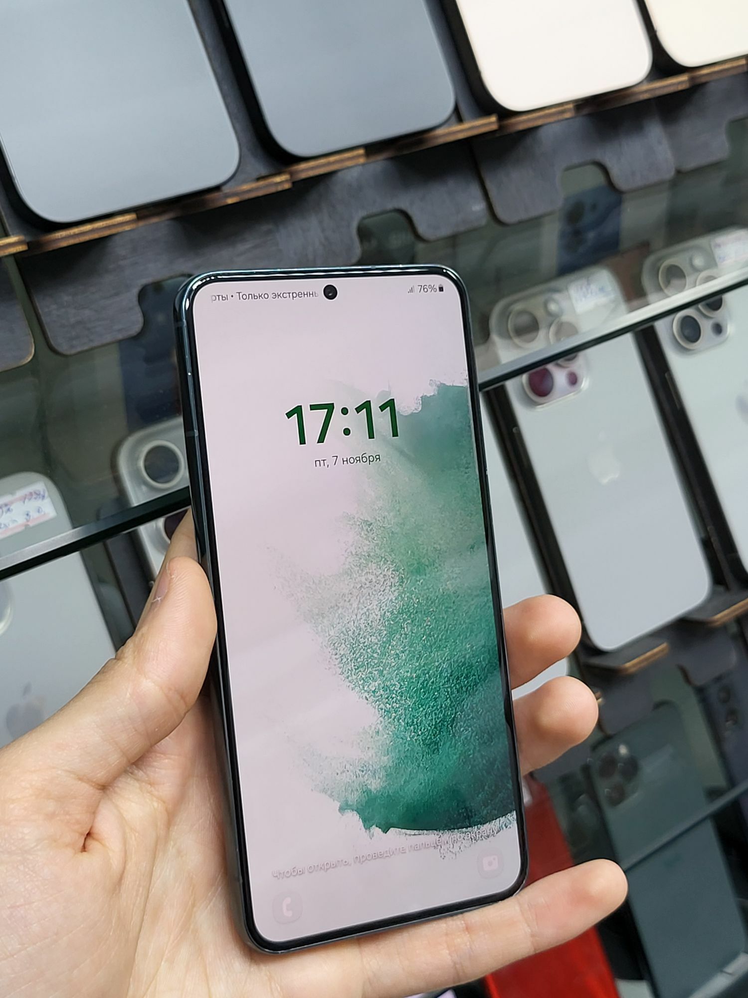 S22 - Aşgabat - img 2