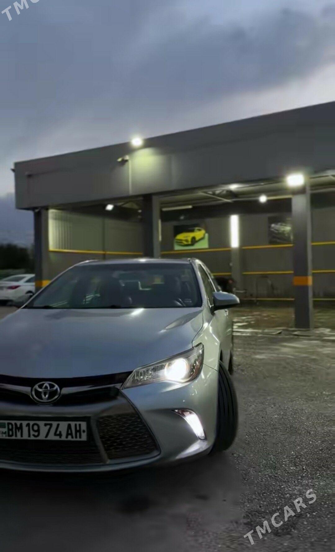 moyka isgar oglan gerek - Анев - img 4