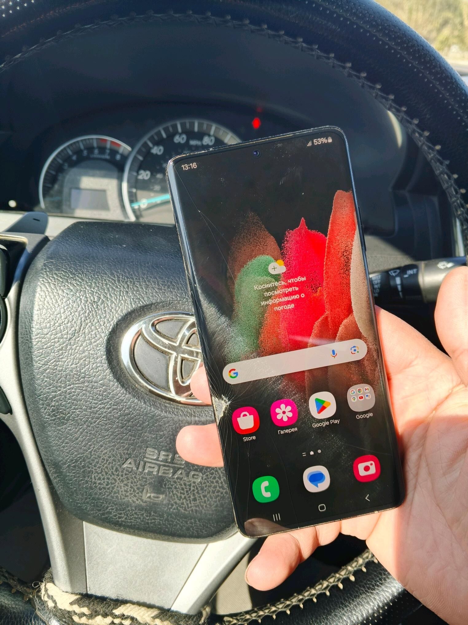 samsung S 21 ultra - Baýramaly - img 2