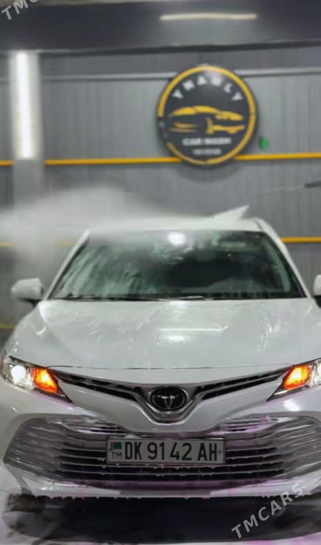 moyka isgar oglan gerek - Анев - img 2